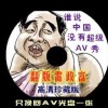 pdfʽôתΪexcelʽ